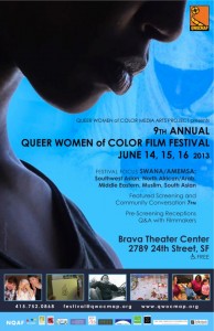 QWOC Media Arts Project Presents: Queer Women of Color Film Festival (San Francisco, CA) @ Brava Theater | San Francisco | California | United States